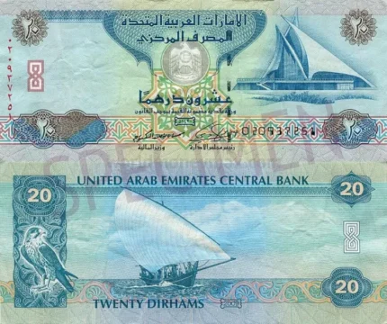 AED 20 Bills