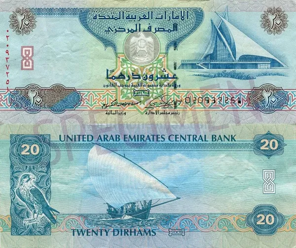 AED 20 Bills