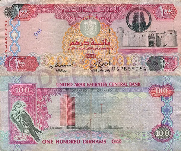 AED 100 Bills